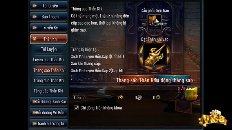 Game Tiếu Ngạo Giang Hồ cho phép người chơi tùy chỉnh ngoại hình nhân vật