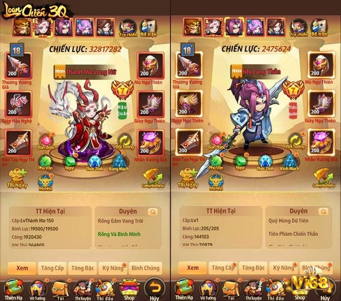 Game Loạn Chiến 3Q có đấu trường và chiến tranh liên server để người chơi thể hiện bản lĩnh