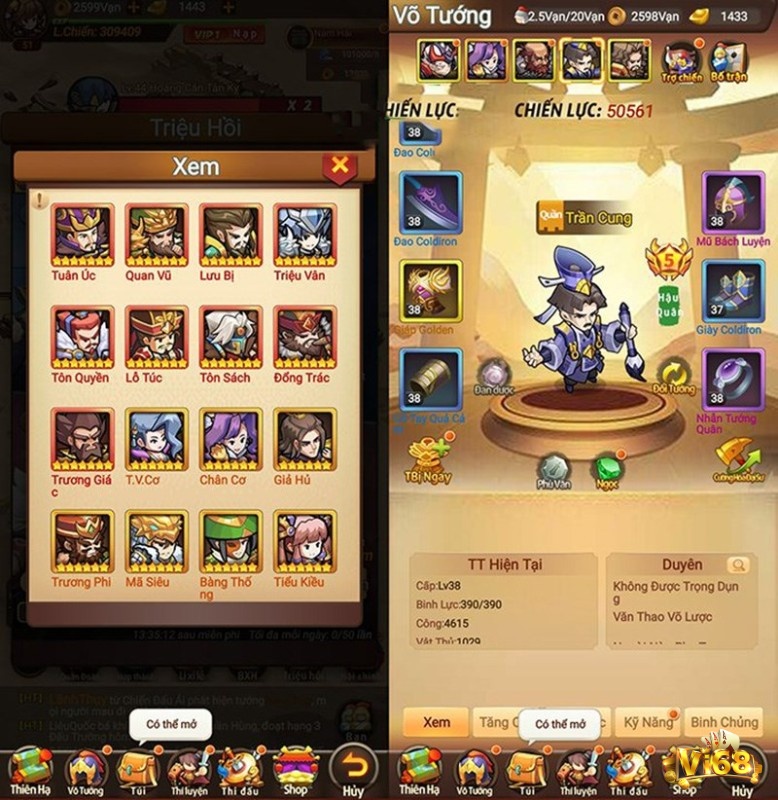 Hệ thống tướng trong Game Loạn Chiến 3Q rất đa dạng với hàng nghìn vị tướng nổi tiếng