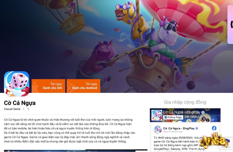 Chơi cờ cá ngựa online tại Zingplay cực kỳ đơn giản