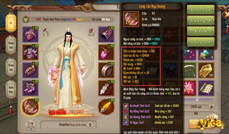 Tạo hình nhân vật cổ trang tinh xảo