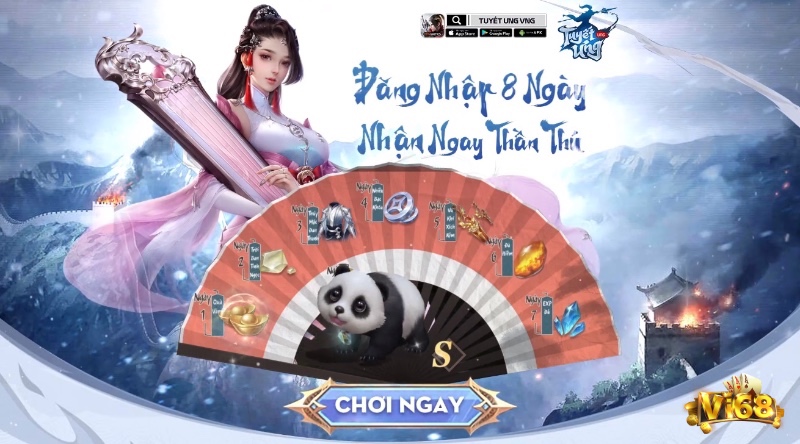 Game tổ chức nhiều sự kiện hấp dẫn theo mùa và cộng đồng bang hội sôi động.
