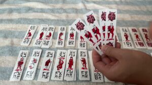 Ý nghĩa các quân bài chắn – Hiểu rõ để chơi giỏi hơn
